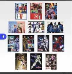 一番くじ ガンダム G賞 クリアポスター 12枚セット - メルカリ