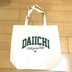 2026年最新】福岡第一の人気アイテム - メルカリ