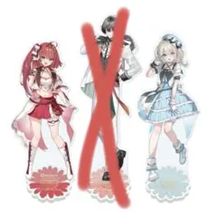 Item thumbnail for item 7db74039-0de6-483b-aa37-663fb44e350e