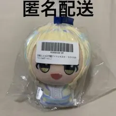 学園アイドルマスター ちびぐるみ on stage! vol.1 藤田ことね