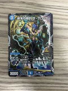 2026年最新】終末の時計ザ・クロックの人気アイテム - メルカリ