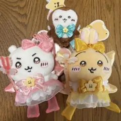 ちいかわ　超まじかるちいかわ　ぬいぐるみキーホルダー　3点　うさぎ　カブトムシ