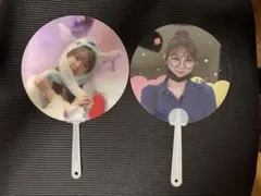 イェナ　うちわ　2点セット