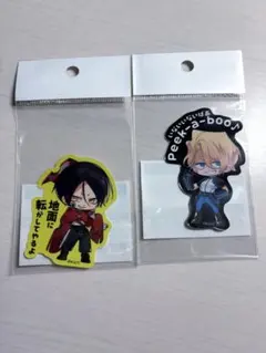 2026年最新】灰蜥蜴の人気アイテム - メルカリ