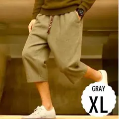 ハーフパンツ ショートパンツ 短パン 無地 シンプル 旅行 ブラック 黒 グレー