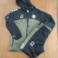 LUZ e SOMBRA ジャージ 上下140サイズ