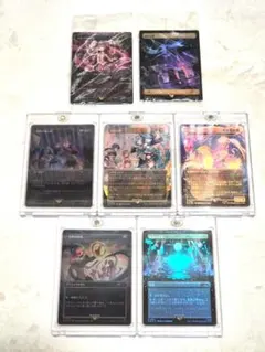 7枚セット【FOIL】初音ミク Secret Lair 日本語版　希少　限定品 7枚セット【FOIL】初音ミク Secret Lair 日本語版 希少 限定品 - メルカリ