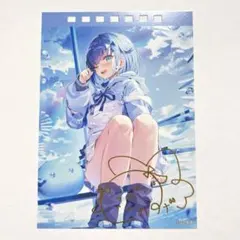 コモサ様 リクエスト 2点 まとめ商品