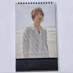 駒木根葵汰　2026　カレンダー