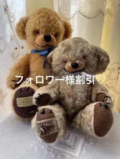 2026年最新】ビンテージチーキーの人気アイテム - メルカリ