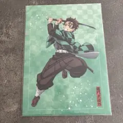 アニプレックスオンラインくじ 鬼滅の刃 E賞 クリアファイル 炭治郎 ねずこ