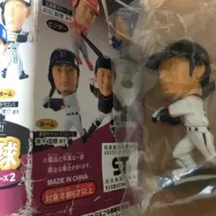 青木宣親トレーディングフィギュア　日本プロ野球 バージョン2007