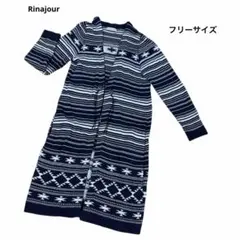 Rinajour カーディガン　フリーサイズ　ネイビー系