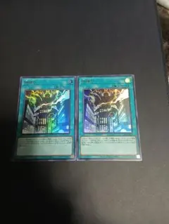 遊戯王 ジャッカルの霊騎士 パラレル ジャッカルの聖戦士 ウルトラ