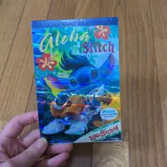 リロ＆スティッチ メモ帳 ホログラムステッカー付き　当時