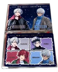 すき家 にじさんじ コラボ せめ4 葛葉 不破湊 イブラヒム ローレン カード