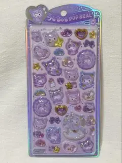 ぴ*ん様 【国内正規品】　うるちゅるポップシール サンリオ　クロミ　うるちゅる