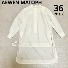 AEWEN MATOPH＞ イウエンマトフ スカーフ バンドカラー ブラウス
