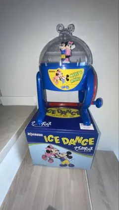 Item thumbnail for item df1ac04f-2a51-4127-833f-f20a30ce5f36