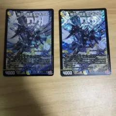 Item thumbnail for item 320ae1f7-fd98-4a78-bb60-c4a31bd4d728