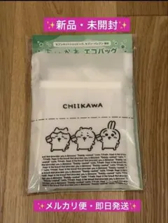 Item thumbnail for item d2ea64ee-c498-4593-b935-178611bce450