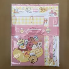 Item thumbnail for item 597a8e6b-8ac2-4079-942c-b72c0a93a2b8