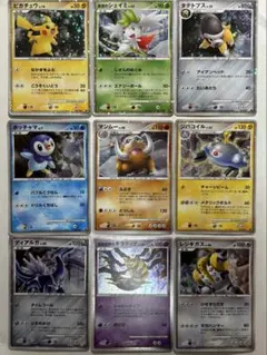 ポケモンカード DP 映画公開記念 プレミアムシート 2008 9枚コンプリート