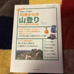 Item thumbnail for item 54ae16db-5b86-4d81-bbee-f02265fef90c