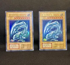 GG ※ご購入時挨拶不要です様 リクエスト 2点 まとめ商品 - メルカリ