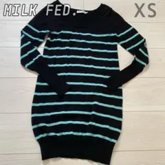 MILKFED. ミルクフェド ストライプ ニットワンピース　xsサイズ　秋服
