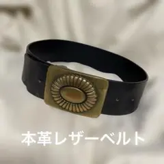 本革 黒 ベルト 金属バックル