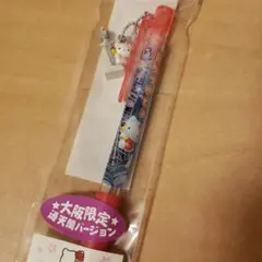 HELLO KITTYご当地シャープペンシル