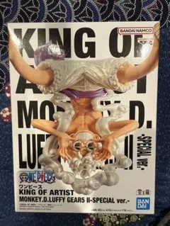 2026年最新】KING OF ARTIST ルフィ ギア5 iiの人気アイテム - メルカリ