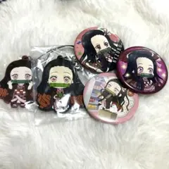 鬼滅の刃 竈門禰豆子 缶バッジ キーホルダー 5点セット