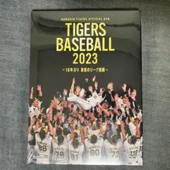 ☆ 横浜DeNAベイスターズ DVD 「勝ち切る覚悟～日本一までの79日