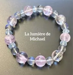 専用！2点お纏め【高額当選！継承伝授✨】別格フレイア・マリア・ジュレ【別格品✨】