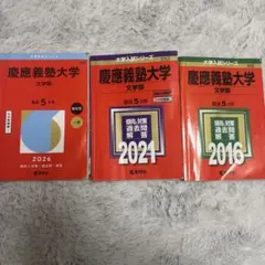 Item thumbnail for item e6b084d4-69ef-4954-af58-5a4191adf7f9