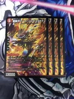 マーズ・シンギュラリティ