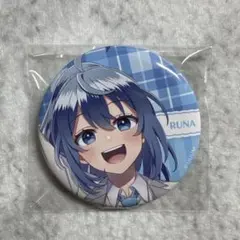 r.s.様専用ページ