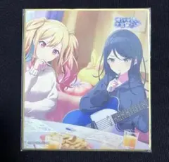 プロセカ 色紙 天馬咲希 バレンタイン - メルカリ