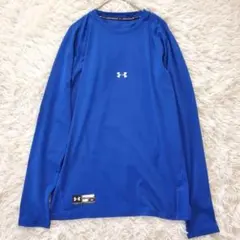 アンダーアーマー 長袖コンプレッション インナーシャツ ヒートギア （MD）
