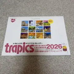 Item thumbnail for item a4c9d011-1ac2-47dd-b42a-cd0439642f34