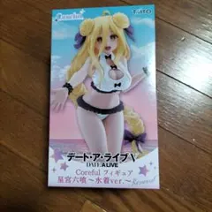 デート・ア・ライブ V Coreful フィギュア 星宮六喰 ～水着ver.～