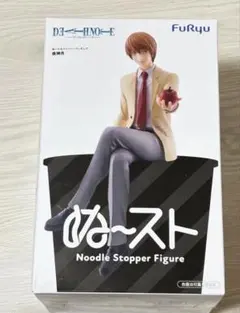 新品未開封】ぬースト デスノート フィギュア 夜神月 ぬーどる