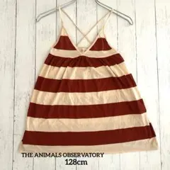 THE ANIMALS OBSERVATORY ボーダーキャミワンピ