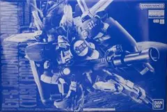 2026年最新】MG Ex-Sガンダム Sガンダム タスクフォースαの人気