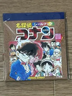 Item thumbnail for item 7c280069-747f-4b91-8f9f-cb76a71e0aad