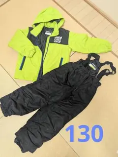 スキーウェア 130