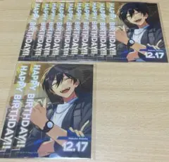 あんスタ アニカフェ バースデーブロマイド 氷鷹北斗 あんスタ アニカフェ バースデーブロマイド 氷鷹北斗 2025年最新