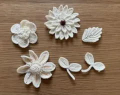 かぎ針編み 花 モチーフ　ブローチセット
